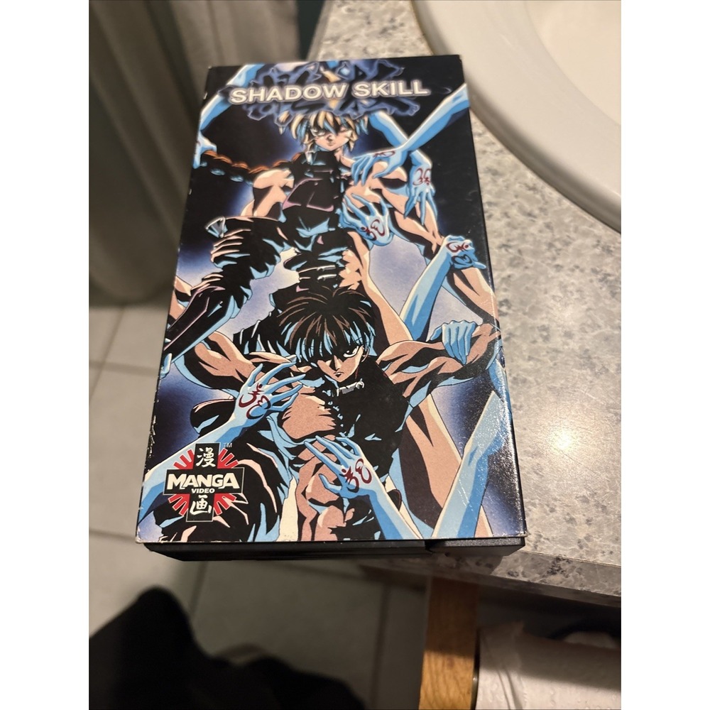 Shadow Skill VHS 1995 English Dubbed Manga Video Anime NTSC Tested Rare